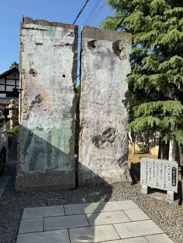 統國寺柏林圍牆照片