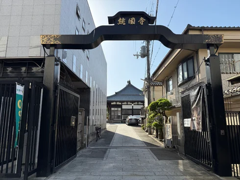 統國寺入口