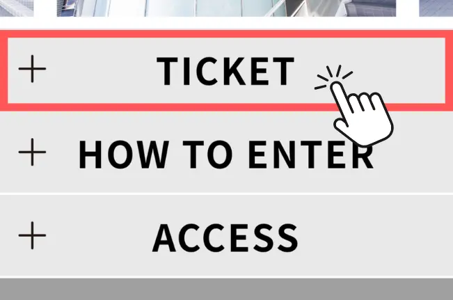 點選「TICKET」