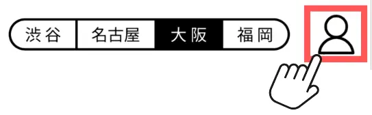 點擊人頭圖示